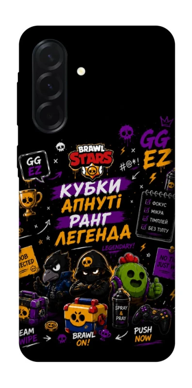 Чехол на Samsung Galaxy A37 5G Brawl Stars collage фото 1 из 1