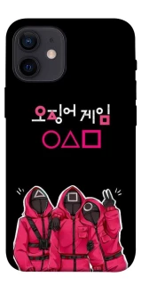 Чохол на Apple iPhone 12 mini (5.4") squid game v5 фото 1 з 1