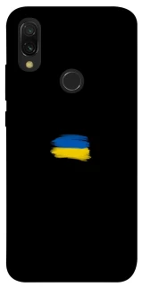 Чехол на Xiaomi Redmi 7 Флаг красками фото 1 из 1
