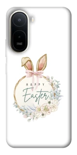 Чехол на Xiaomi Redmi A7 Pro 4G Easter ver.7 фото 1 из 2