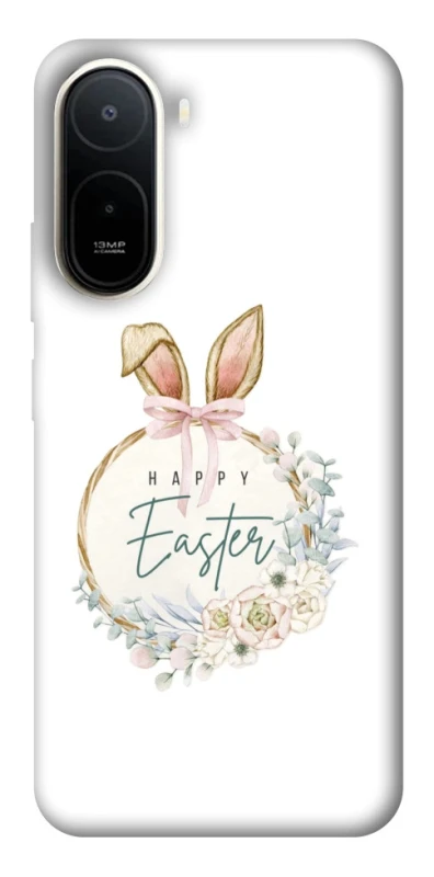 Чехол на Xiaomi Redmi A7 Pro 4G Easter ver.7 фото 2 из 2