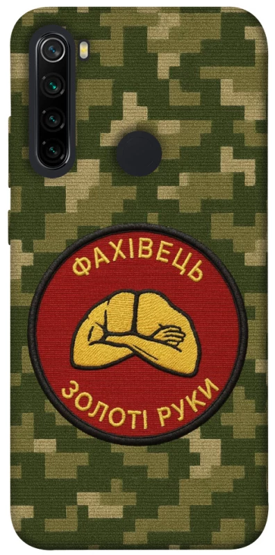 Чехол на Xiaomi Redmi Note 8 Специалист фото 1 из 1