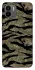Чохол на Xiaomi Redmi A1 / A2 Camouflage v23 фото 1 з 1