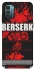 Чехол на Nokia G21 Berserk poster фото 1 из 1