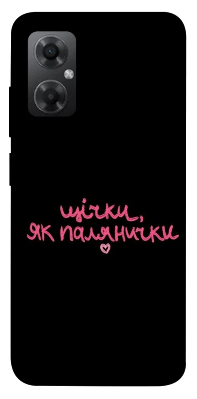 Чохол на Xiaomi Redmi Note 11R Щічки, як палянички фото 1 з 1