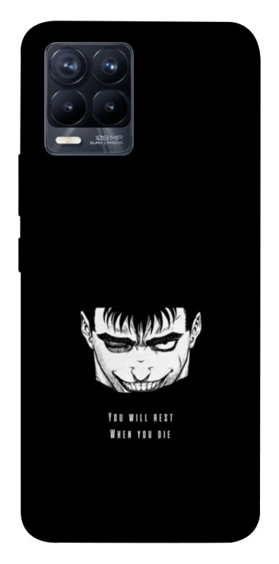 Чехол на Realme 8 You will rest фото 1 из 1