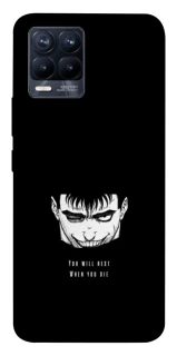 Чехол на Realme 8 You will rest фото 1 из 1