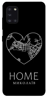 Чехол на Samsung Galaxy A31 Миколаїв Home фото 1 из 1