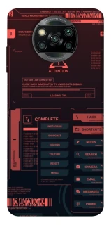 Чохол на Xiaomi Poco X3 NFC / Poco X3 Pro Attention фото 1 з 1