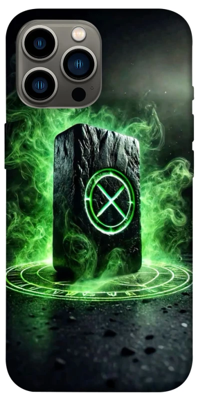 Чохол на Apple iPhone 13 Pro Max (6.7") Руна Гебо фото 1 з 1