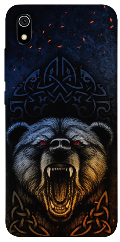 Чехол на Xiaomi Redmi 7A Bear v2 фото 1 из 1