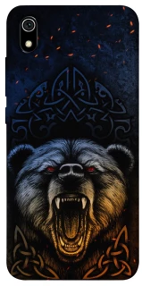 Чехол на Xiaomi Redmi 7A Bear v2 фото 1 из 1