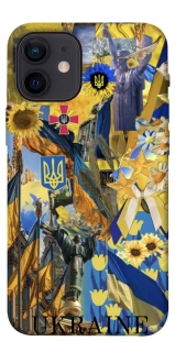 Чохол на Apple iPhone 12 mini (5.4") Ukraine style ver.8 фото 1 з 1