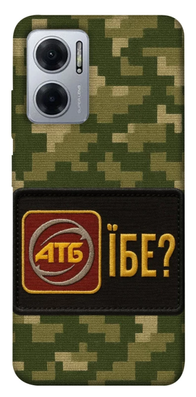 Чохол на Xiaomi Redmi Note 11E Абб фото 1 з 1