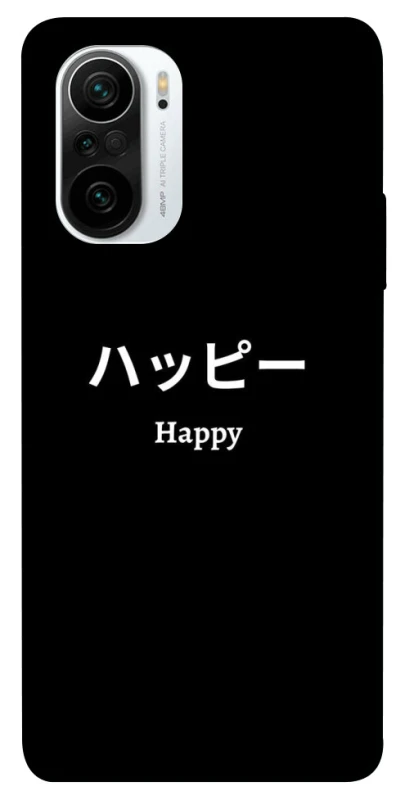 Чохол на Xiaomi Redmi K40 / K40 Pro / K40 Pro+ / Poco F3 Japanese Happy фото 1 з 1