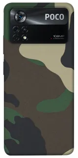 Чохол на Xiaomi Poco X4 Pro 5G Camouflage v8 фото 1 з 1