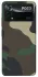 Чехол на Xiaomi Poco X4 Pro 5G Camouflage v8 фото 1 из 1
