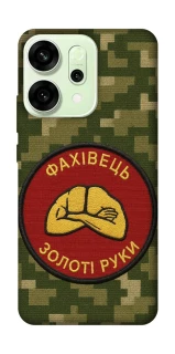 Чехол на Oppo Reno 14 Специалист фото 1 из 1