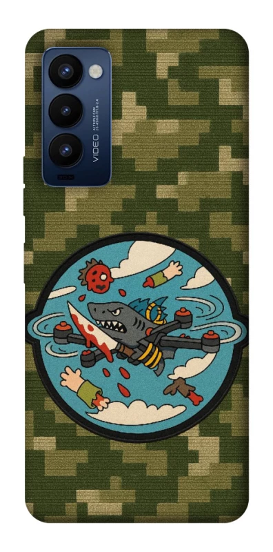 Чехол на TECNO Camon 18 Pro FPV drone фото 1 из 1