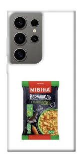 Чехол на Samsung Galaxy S24 Ultra Мівіна фото 1 из 1