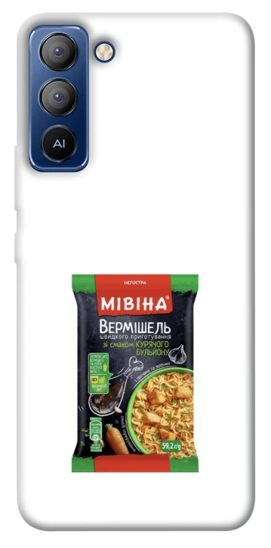 Чохол на TECNO Pop 5 LTE Мівіна фото 1 з 1