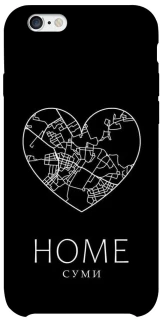 Чохол на Apple iPhone 6/6s (4.7") Суми Home фото 1 з 1