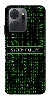 Чехол на Huawei Honor X7a Matrix system failure фото 1 из 1