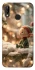 Чохол на Huawei P20 Lite Christmas mood ver.10 фото 1 з 1