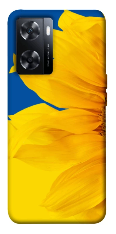 Чохол на OnePlus Nord N20 SE Sunflower фото 1 з 1