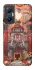 Чехол на Infinix Hot 20 5G Orgrimmar фото 1 из 1