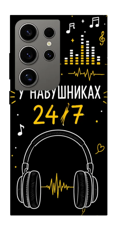 Чехол на Samsung Galaxy S24 Ultra 24/7 фото 1 из 1