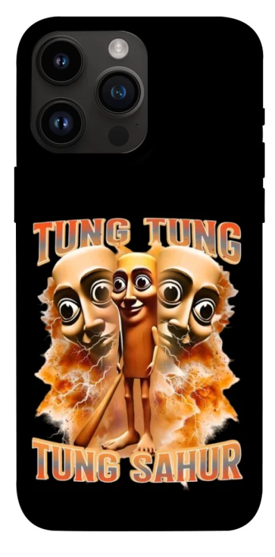 Чохол на Apple iPhone 14 Pro Max (6.7") Tung Tung Tung Sahur фото 1 з 1