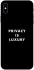 Чохол на Apple iPhone XS Max (6.5") Privacy is luxury фото 1 з 1