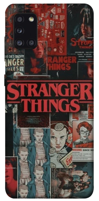 Чехол на Samsung Galaxy A31 Stranger Things ver.29 фото 1 из 1