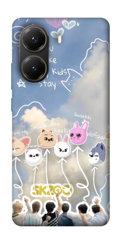 Чохол на Xiaomi Poco X7 Pro Stray Kids Full Force фото 1 з 1