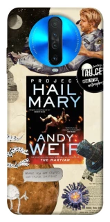 Чохол на Xiaomi Redmi K30 Project Hail Mary ver.2 фото 1 з 1