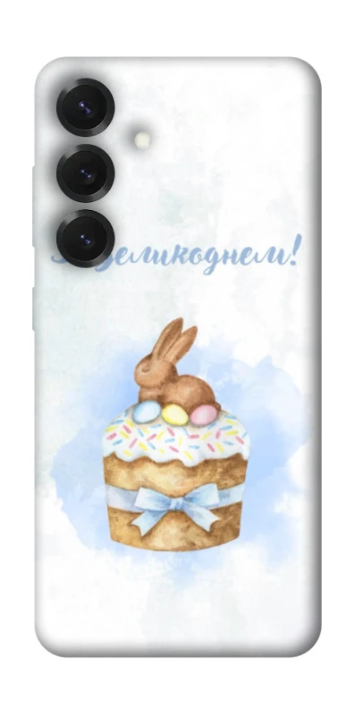 Чохол на Samsung Galaxy S26+ Easter ver.8 фото 1 з 1