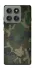 Чохол на Motorola Edge 60 Pro camouflage v1 фото 1 з 1