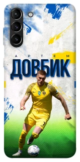 Чехол на Samsung Galaxy S21+ Довбик №11 фото 1 из 1