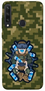 Чехол на Huawei Y6p PILOT NON STOP фото 1 из 1