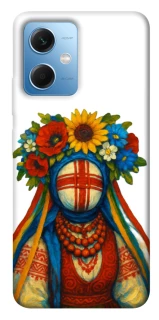 Чехол на Xiaomi Poco X5 5G Мотанка плодородия фото 1 из 1