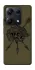 Чохол на Xiaomi Redmi Note 14S Mil skull фото 1 з 1