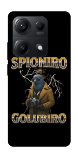 Чохол на Xiaomi Redmi Note 14S Spioniro Golubiro фото 1 з 1