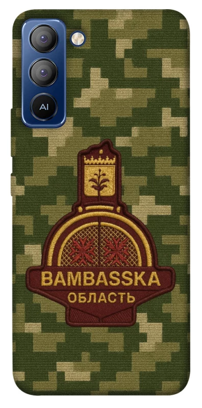 Чохол на TECNO Pop 5 LTE Bambaska фото 1 з 1