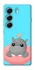 Чохол на Tecno Camon 40 Pro Adopt Me Hippo Floatie фото 1 з 1
