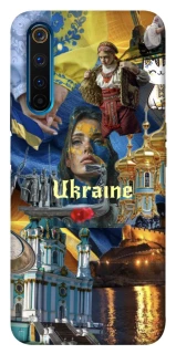 Чохол на Realme 6 Pro Ukraine style ver.3 фото 1 з 1