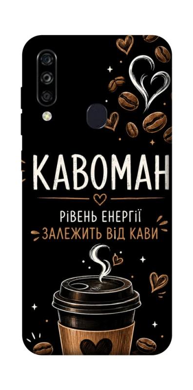 Чехол на ZTE Blade A7 (2020) Кавоман фото 1 из 1