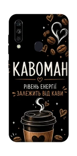 Чехол на ZTE Blade A7 (2020) Кавоман фото 1 из 1