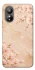 Чохол на ZTE Blade L220 Sakura ver.2 фото 1 з 1