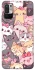 Чохол на Xiaomi Poco M3 Pro 4G / 5G Cute Cat фото 1 з 1